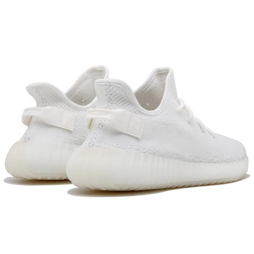 Yeezy Boost 350 V2 'Cream Triple White'